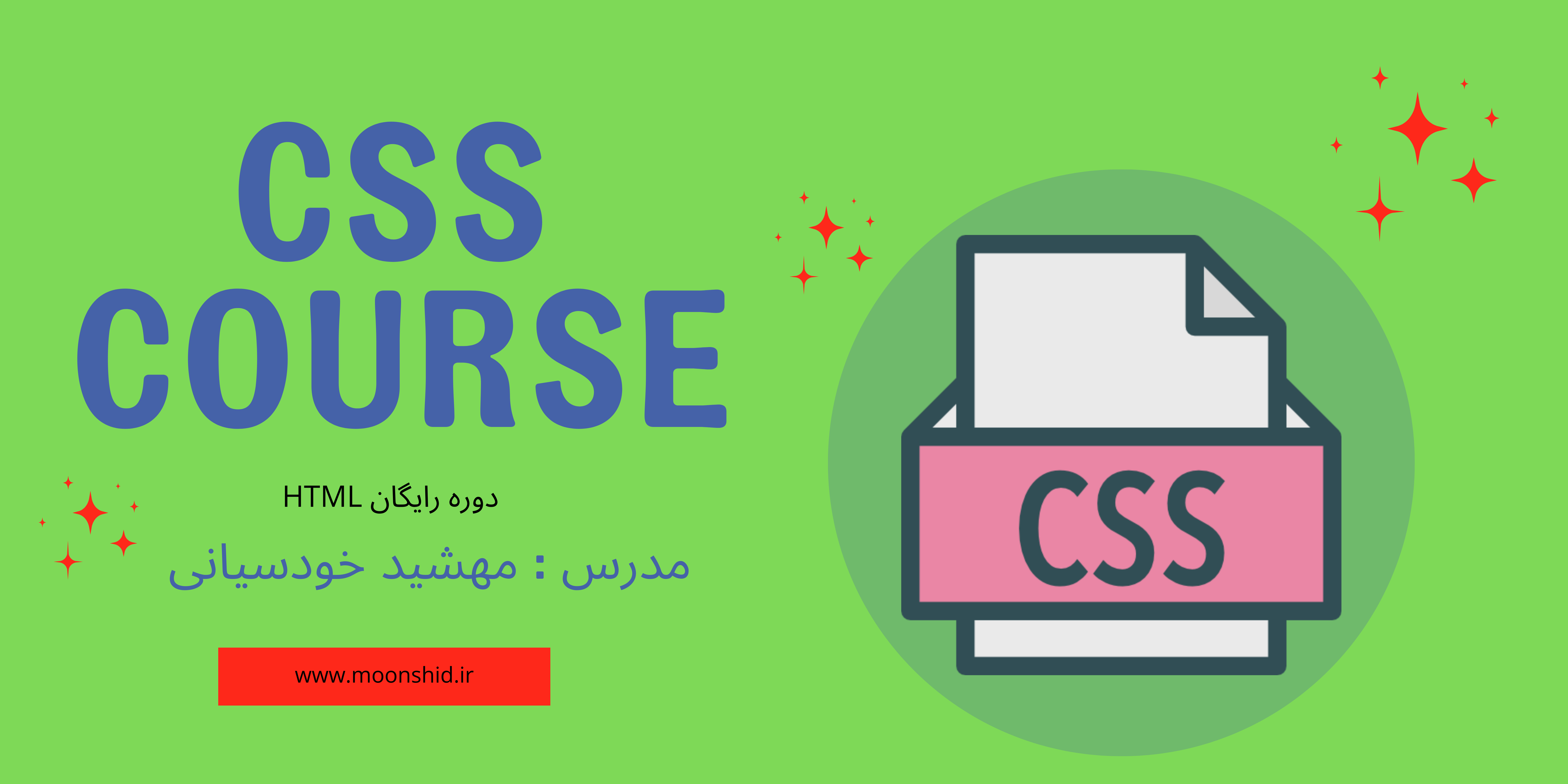css